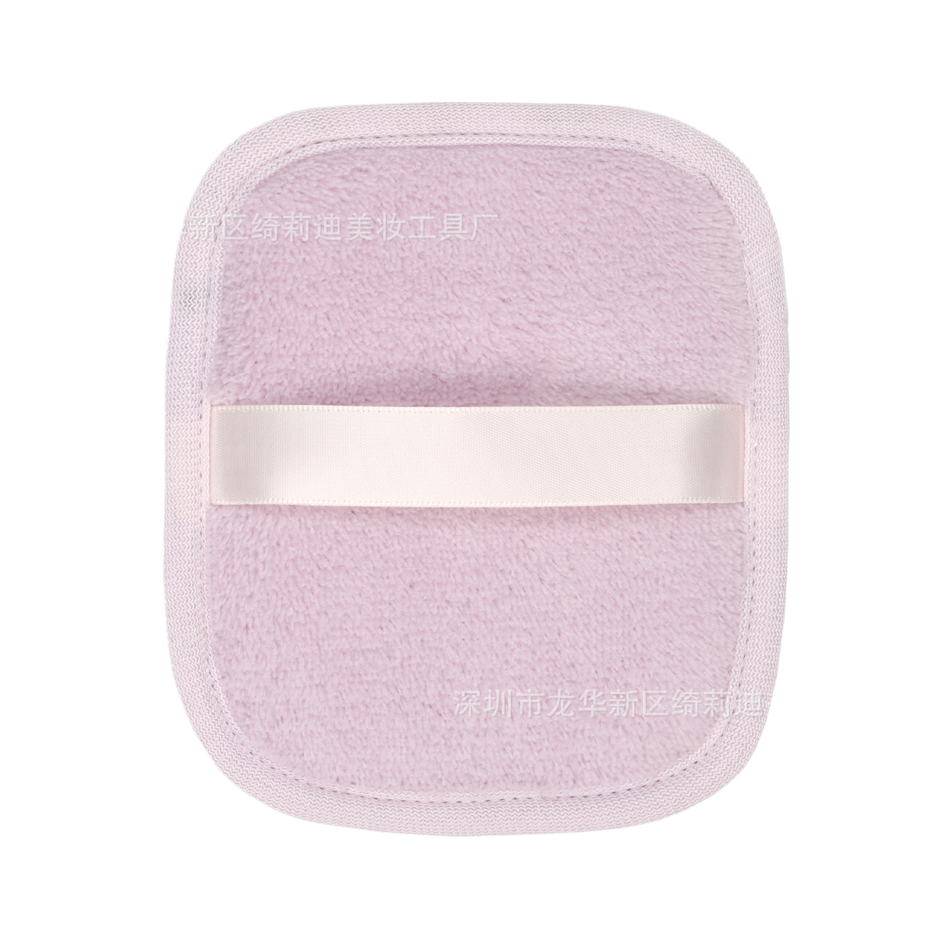 Reusable Makeup Remover Towel